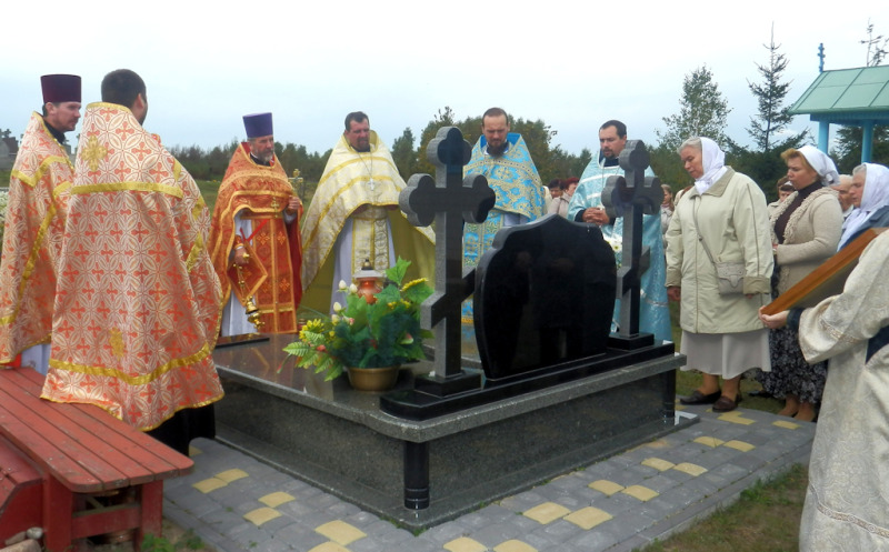 Święto św. Gabriela w Malinnikach