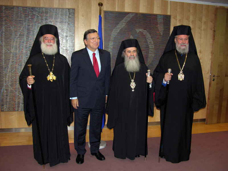 Apel do Unii Europejskiej