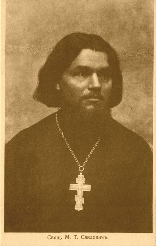 Święty męczennik Maksym patronem Gorlic