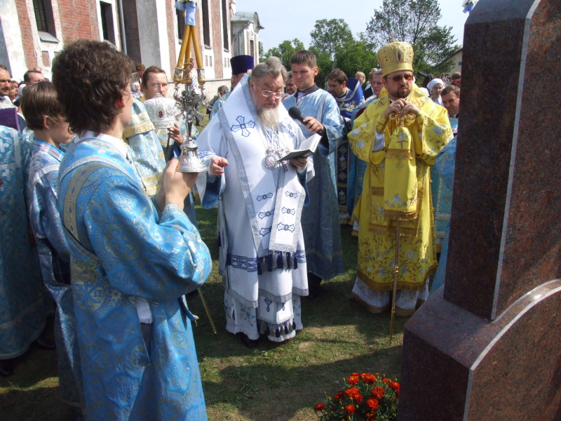 100 lat cerkwi w Sławatyczach