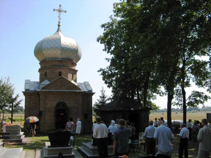 Uroczystości ku czci św. Włodzimierza w Brzeźnie