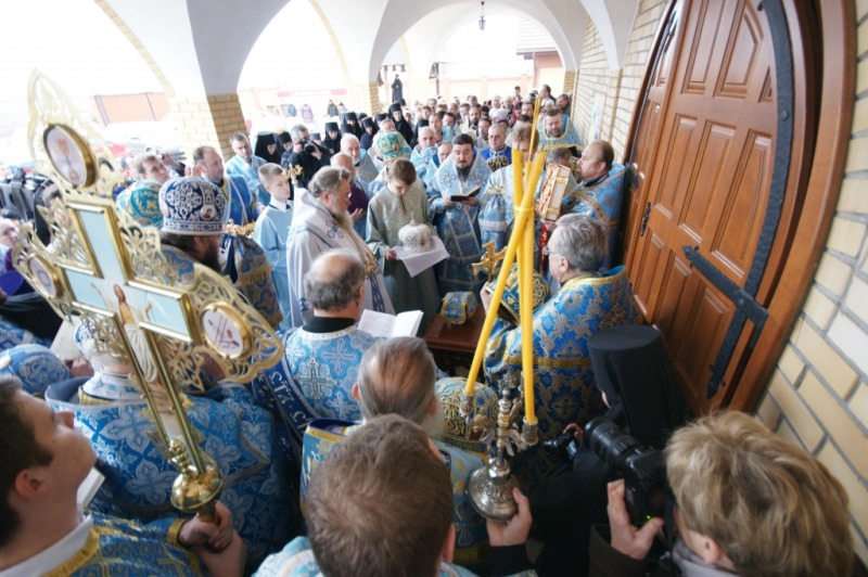 Poświęcenie cerkwi w Zwierkach