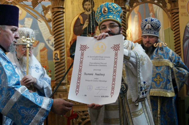 Poświęcenie cerkwi w Zwierkach