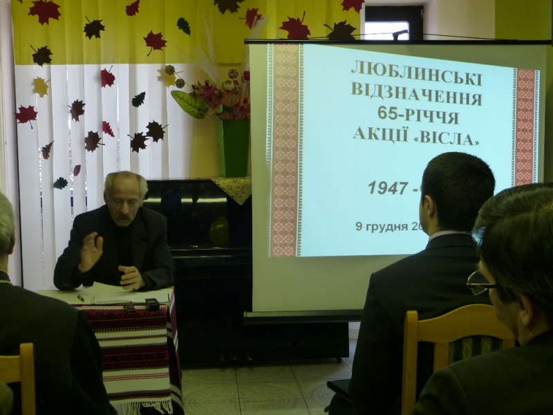 Lubelskie obchody 65. rocznicy akcji „Wisła”