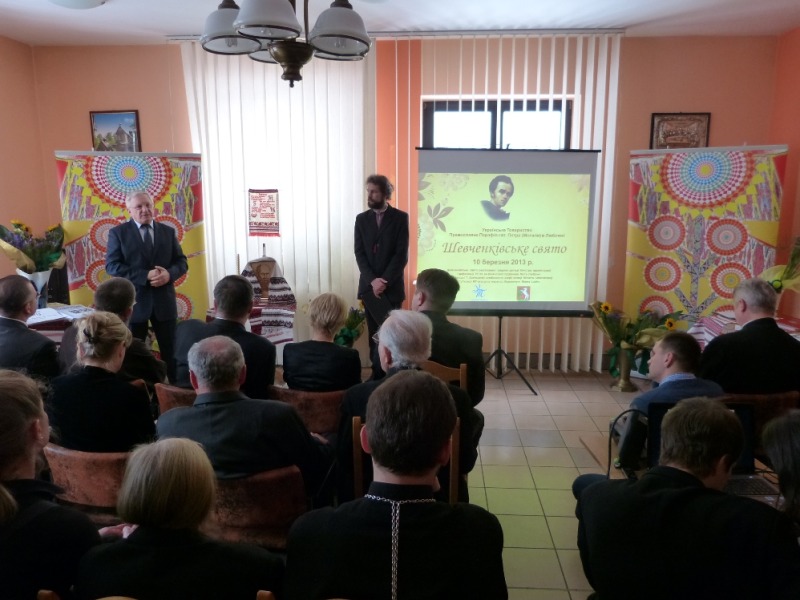 Święto Tarasa Szewczenki i jubileusz Ukraińskiej Szkoły Niedzielnej w Lublinie