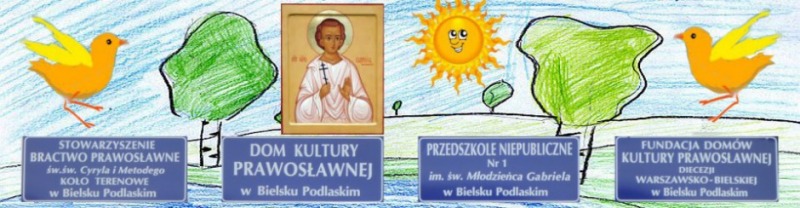 Strona internetowa Niepublicznego Przedszkola Nr1
