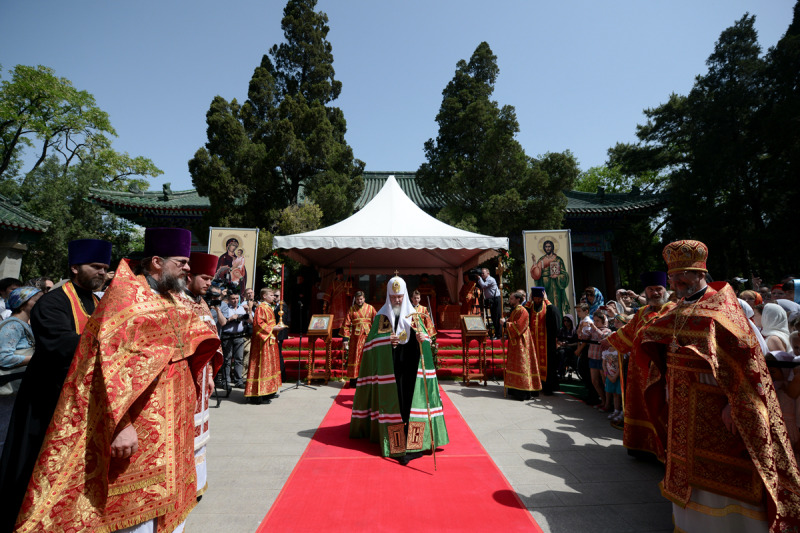 Patriarsza Boska Liturgia w Pekinie