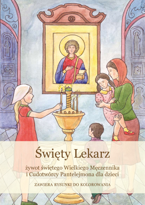 Nowa książeczka dla najmłodszych
