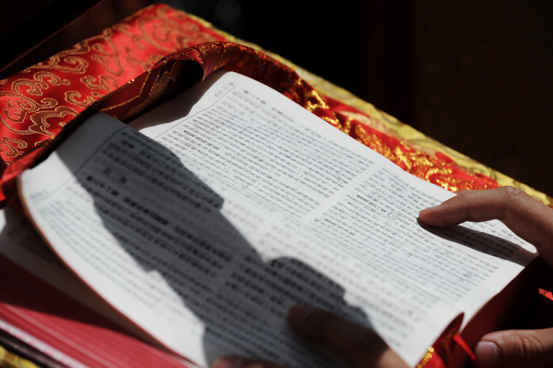 Patriarsza Boska Liturgia w Pekinie