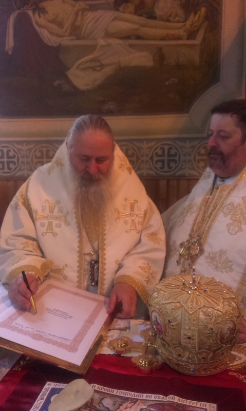Świąteczne uroczystości w Białej Podlaskiej