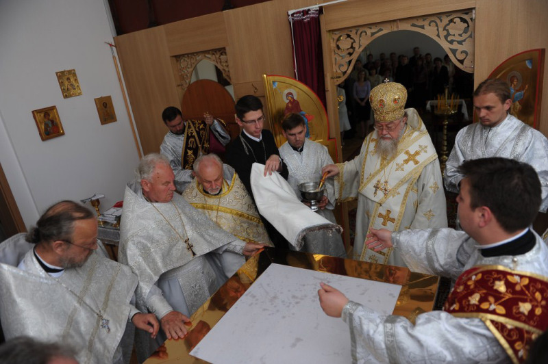 Poświęcenie ołtarza w kaplicy świętych Cyryla i Metodego