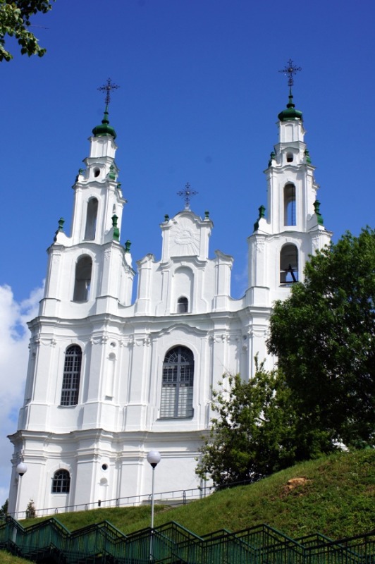 Świętej Eufrozyny w Połocku