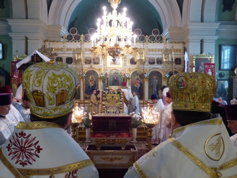 Pamięci św. Męczenników Chełmskich i Podlaskich w 10 rocznicę ich kanonizacji