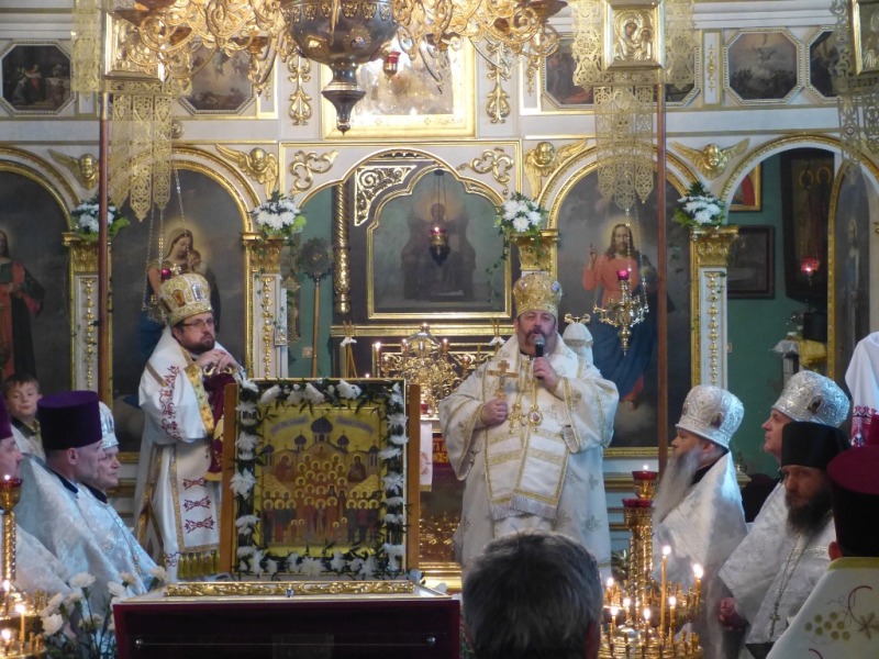 Pamięci św. Męczenników Chełmskich i Podlaskich w 10 rocznicę ich kanonizacji