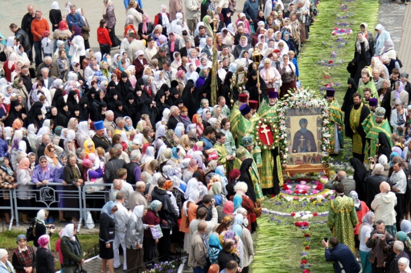 Świętej Eufrozyny w Połocku