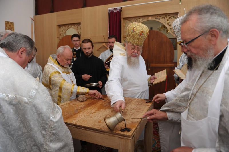 Poświęcenie ołtarza w kaplicy świętych Cyryla i Metodego