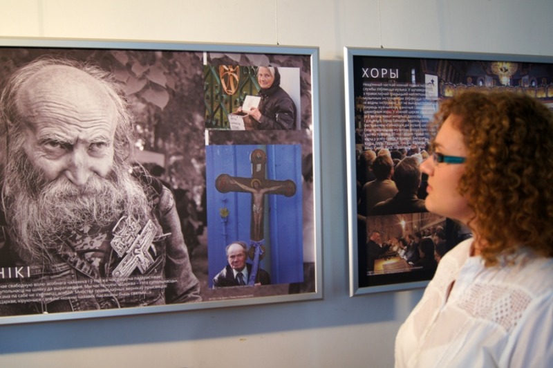 Wernisaż wystawy "Kolory Prawosławia. Polska" w Mińsku