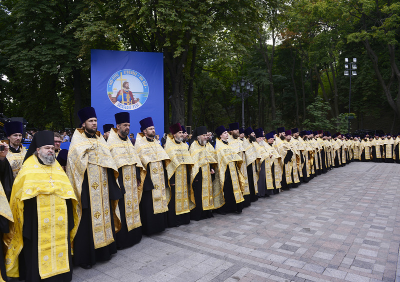 Początek uroczystości 1025-lecia chrztu Rusi na Ukrainie