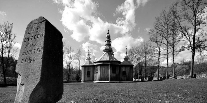 Cerkiew w Turzańsku na liscie UNESCO