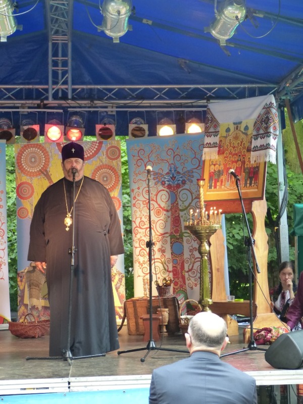 Ukraińska Biesiada w Lublinie