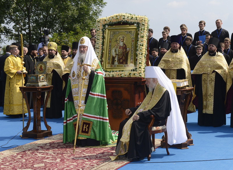Początek uroczystości 1025-lecia chrztu Rusi na Ukrainie