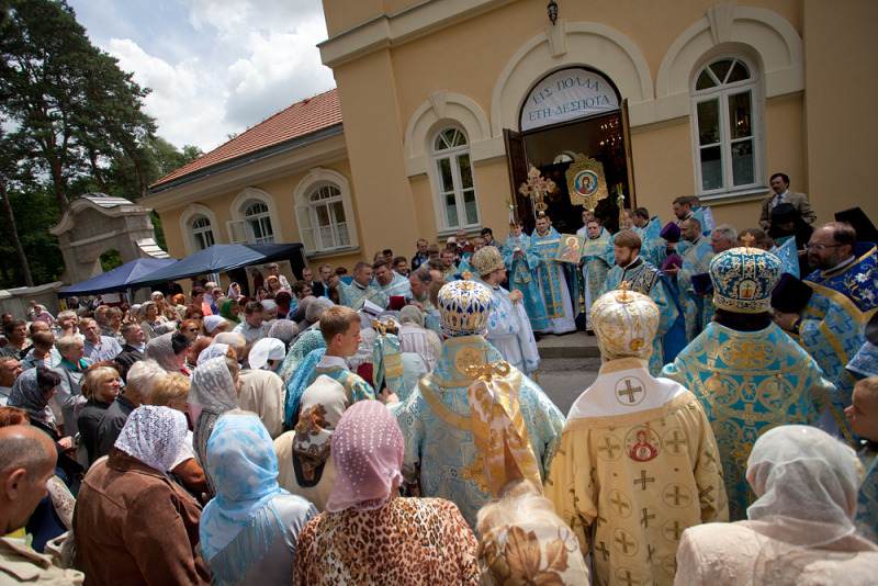 Uroczystości w Turkowicach