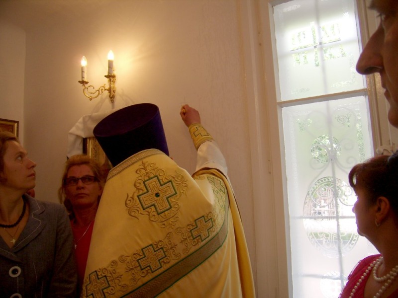 Uroczyste poświęcenie cerkwi śww. Cyryla i Metodego w Sandomierzu