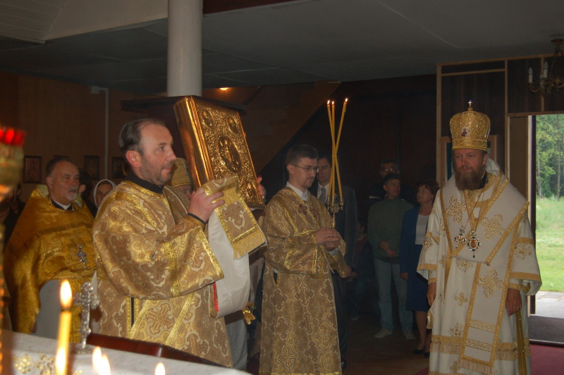 II edycja festiwalu „Vidovdan” w Białymstoku