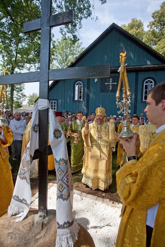Jubileusz 1025-lecia Chrztu Rusi Kijowskiej w Holi