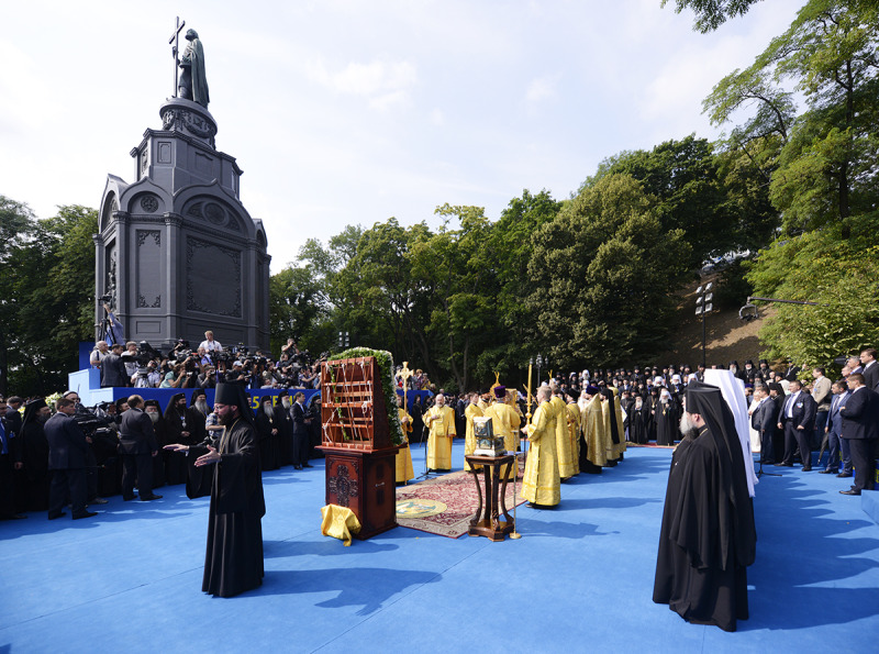 Początek uroczystości 1025-lecia chrztu Rusi na Ukrainie