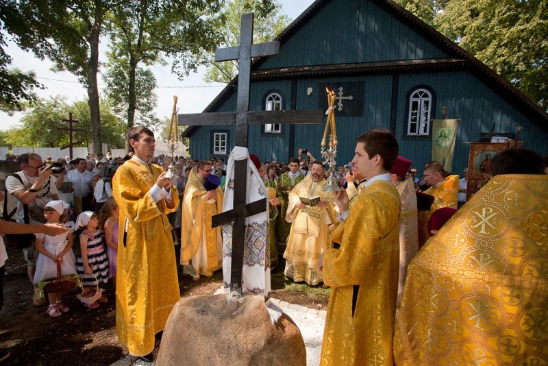 Jubileusz 1025-lecia Chrztu Rusi Kijowskiej w Holi