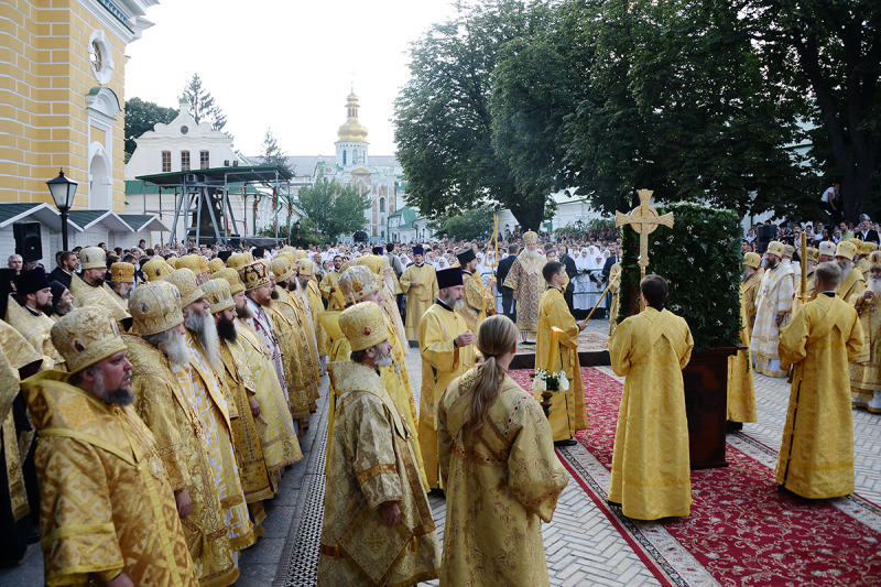 Początek uroczystości 1025-lecia chrztu Rusi na Ukrainie