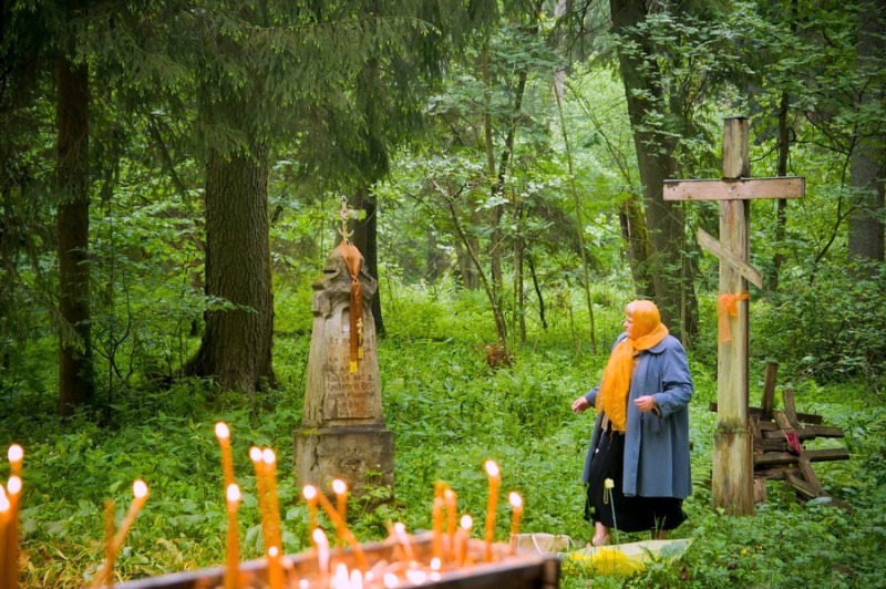 Zwyczaje i obrzędy Podlasia