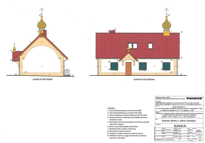 Projekt cerkwi w Kędzierzynie Koźlu