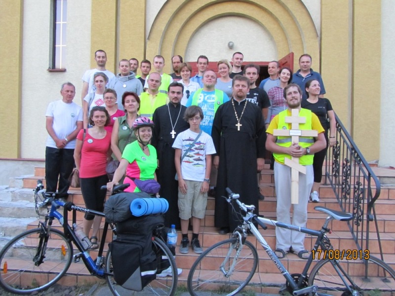 Pielgrzymka rowerowa na Grabarkę