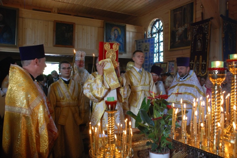 Uroczystości w Czeremsze Wsi