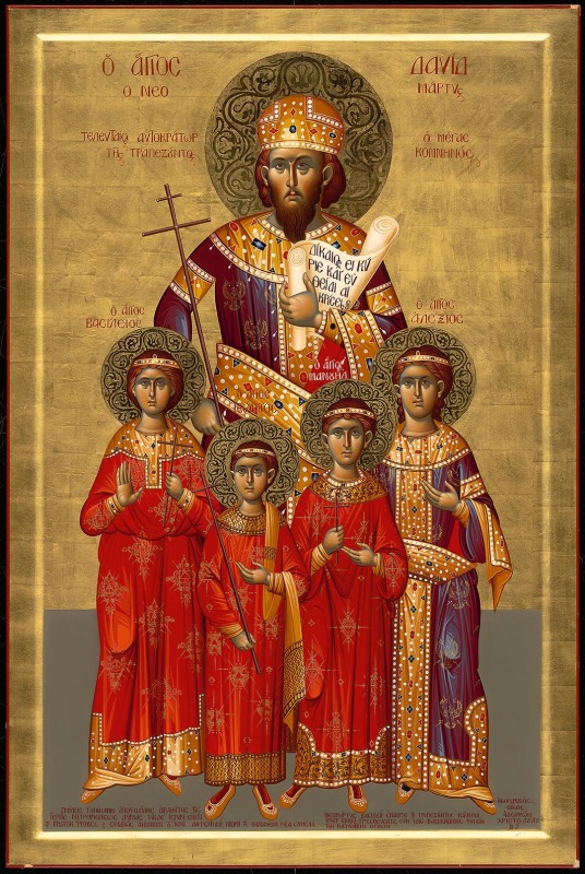 Nowi święci ogłoszeni przez Patriarchat Konstantynopola
