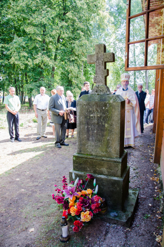 Święto męczenników Borysa i Gleba w Jurowlanach