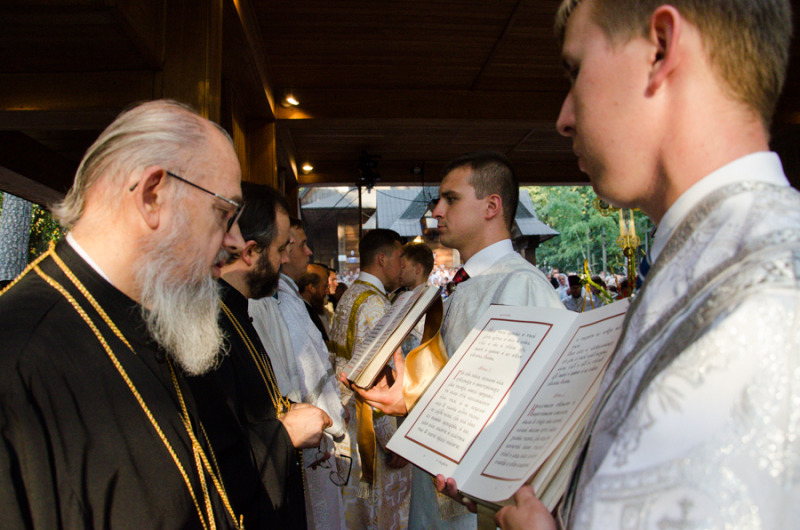 Grabarka 2013