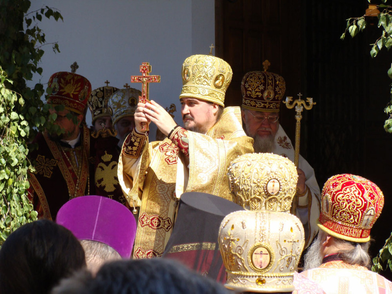 Dzień św. Maksyma z Gorlic