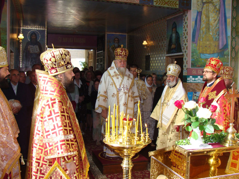 Dzień św. Maksyma z Gorlic
