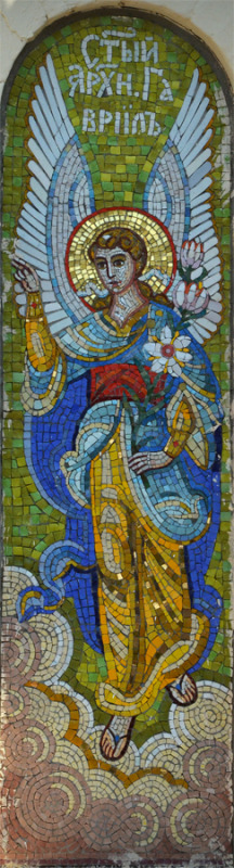 Ławra Pieczerska