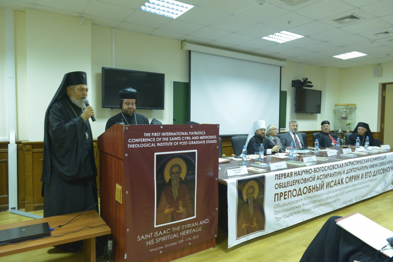 Moskwa: międzynarodowa konferencja poświęcona dziedzictwu św. Izaaka Syryjczyka