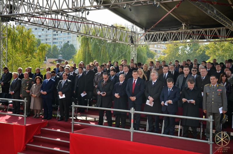 Serbia: panprawosławne obchody 1700-lecia edyktu mediolańskiego