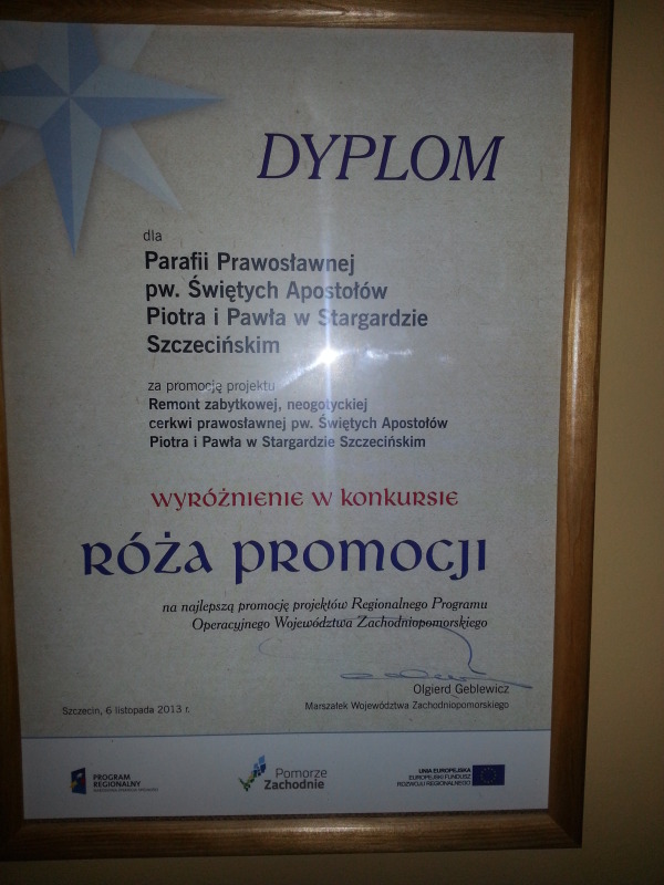 Stargardzka Cerkiew wyróżniona w konkursie „Róża promocji”