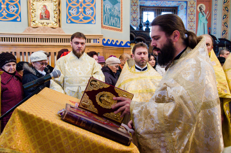 Liturgia świętego apostoła Jakuba