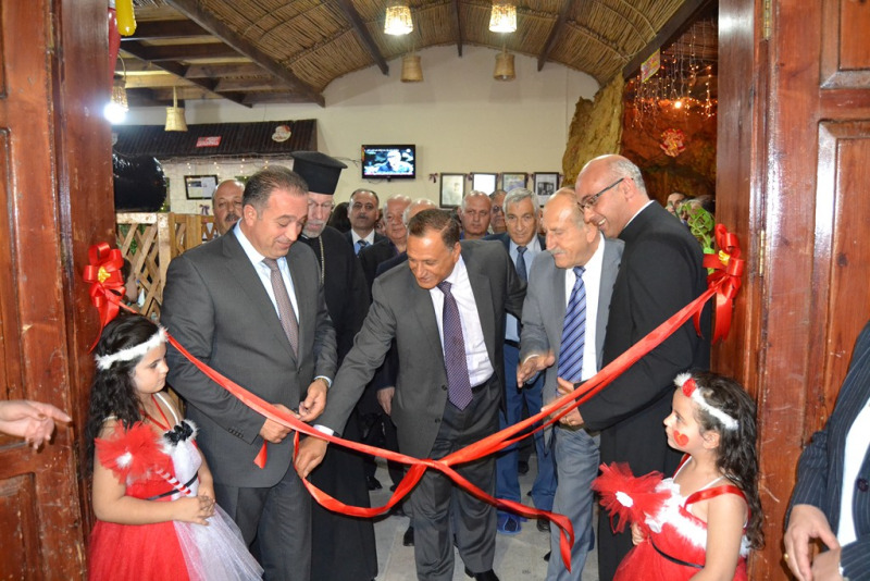 Uroczystości w Fuhajs (Jordania)