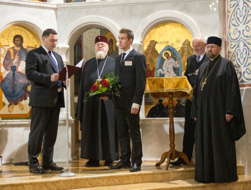 Siemiatycze: X Międzynarodowy Przegląd Pieśni Religijnej i Paraliturgicznej