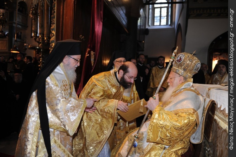 Nowy biskup Patriarchatu Ekumenicznego