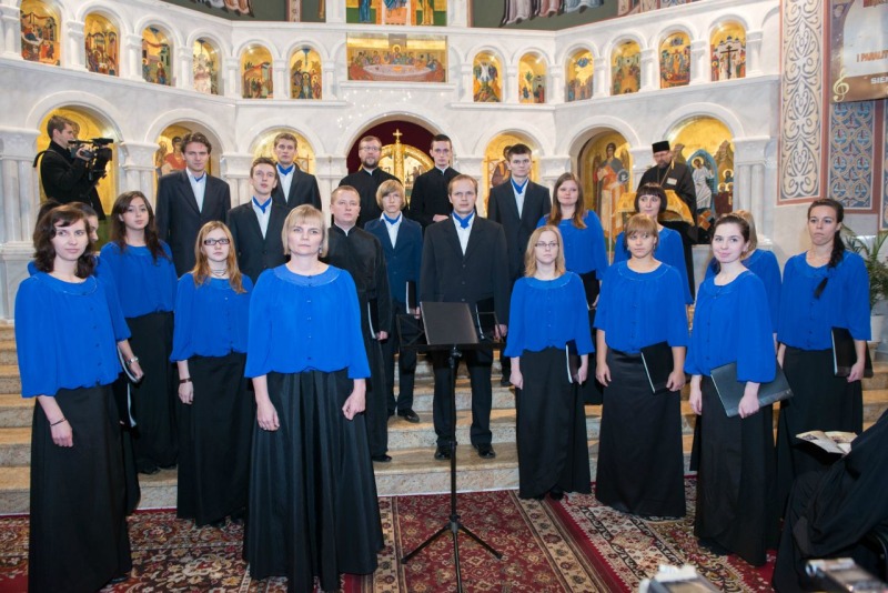 Siemiatycze: X Międzynarodowy Przegląd Pieśni Religijnej i Paraliturgicznej